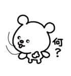 トリPの友達ショウ36弾（個別スタンプ：22）