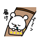 トリPの友達ショウ36弾（個別スタンプ：31）