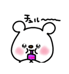 トリPの友達ショウ36弾（個別スタンプ：38）