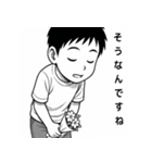 毎日つかえる！元気な男の子スタンプ（個別スタンプ：3）
