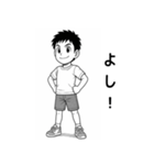 毎日つかえる！元気な男の子スタンプ（個別スタンプ：13）