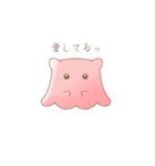 ちょっとメンヘラなメンダコのスタンプ（個別スタンプ：10）