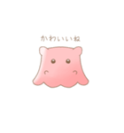 ちょっとメンヘラなメンダコのスタンプ（個別スタンプ：11）