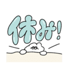 働きたくない無気力動物（うさぎ）（個別スタンプ：4）