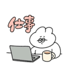 働きたくない無気力動物（うさぎ）（個別スタンプ：6）