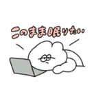 働きたくない無気力動物（うさぎ）（個別スタンプ：8）