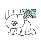 働きたくない無気力動物（うさぎ）（個別スタンプ：10）