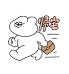 働きたくない無気力動物（うさぎ）（個別スタンプ：11）