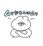 働きたくない無気力動物（うさぎ）（個別スタンプ：13）