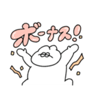 働きたくない無気力動物（うさぎ）（個別スタンプ：17）