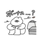 働きたくない無気力動物（うさぎ）（個別スタンプ：18）