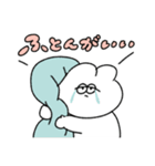働きたくない無気力動物（うさぎ）（個別スタンプ：19）