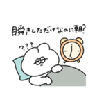 働きたくない無気力動物（うさぎ）（個別スタンプ：20）