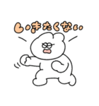 働きたくない無気力動物（うさぎ）（個別スタンプ：23）