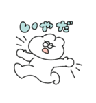 働きたくない無気力動物（うさぎ）（個別スタンプ：24）