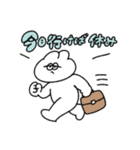 働きたくない無気力動物（うさぎ）（個別スタンプ：26）