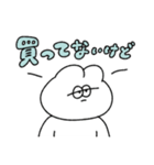 働きたくない無気力動物（うさぎ）（個別スタンプ：31）