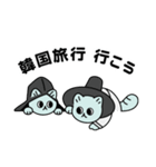 ゆるかわラオン（個別スタンプ：2）