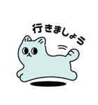 ゆるかわラオン（個別スタンプ：4）
