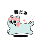 ゆるかわラオン（個別スタンプ：5）