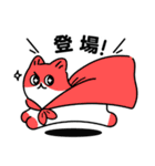 ゆるかわラオン（個別スタンプ：6）