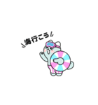 ゆるかわラオン（個別スタンプ：8）