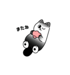 ゆるかわラオン（個別スタンプ：12）