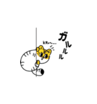 ゆるかわラオン（個別スタンプ：18）