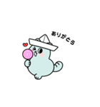 ゆるかわラオン（個別スタンプ：23）
