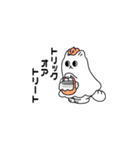 ゆるかわラオン（個別スタンプ：26）