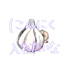 ぶたおのらーめん（個別スタンプ：1）