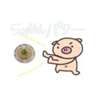 ぶたおのらーめん（個別スタンプ：5）