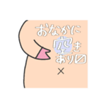 ぶたおのらーめん（個別スタンプ：15）