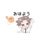 ちゃらぱや男子（個別スタンプ：1）
