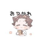 ちゃらぱや男子（個別スタンプ：3）