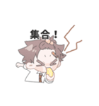 ちゃらぱや男子（個別スタンプ：6）