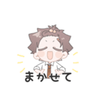 ちゃらぱや男子（個別スタンプ：7）