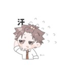 ちゃらぱや男子（個別スタンプ：8）