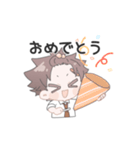 ちゃらぱや男子（個別スタンプ：14）