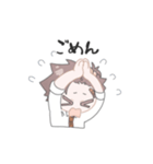 ちゃらぱや男子（個別スタンプ：17）