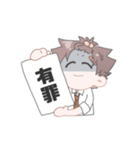 ちゃらぱや男子（個別スタンプ：20）