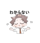 ちゃらぱや男子（個別スタンプ：24）