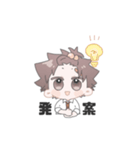 ちゃらぱや男子（個別スタンプ：27）