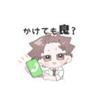 ちゃらぱや男子（個別スタンプ：30）