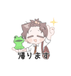 ちゃらぱや男子（個別スタンプ：31）