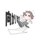 ちゃらぱや男子（個別スタンプ：32）