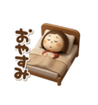 3Dエマちゃん（個別スタンプ：1）