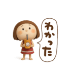 3Dエマちゃん（個別スタンプ：3）