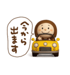 3Dエマちゃん（個別スタンプ：5）