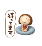 3Dエマちゃん（個別スタンプ：7）